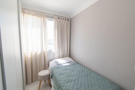 Apartamento à venda com 41m², 2 quartos e sem vaga Apartamento à venda com 41m², 2 quartos e sem vagaQuarto 1