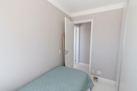 Apartamento à venda com 41m², 2 quartos e sem vaga Apartamento à venda com 41m², 2 quartos e sem vagaQuarto 1
