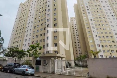 Apartamento à venda com 41m², 2 quartos e sem vaga Apartamento à venda com 41m², 2 quartos e sem vagaFachada