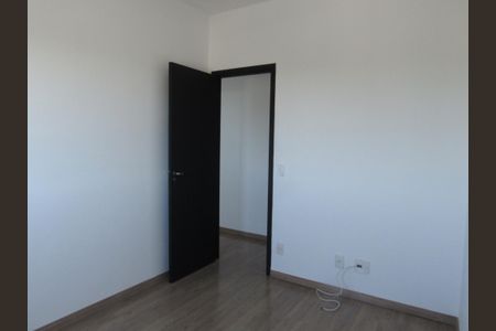 Apartamento à venda com 48m², 2 quartos e 1 vagaQuarto 1
