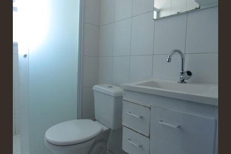 Apartamento à venda com 48m², 2 quartos e 1 vagaBanheiro