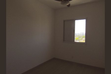 Apartamento à venda com 48m², 2 quartos e 1 vagaQuarto 1