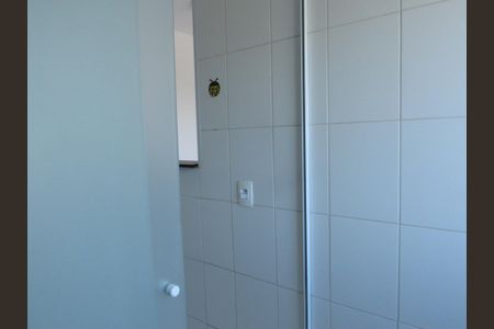 Apartamento à venda com 48m², 2 quartos e 1 vagaÁrea de Serviço