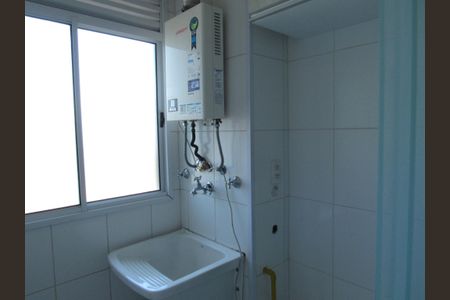 Apartamento à venda com 48m², 2 quartos e 1 vagaÁrea de Serviço