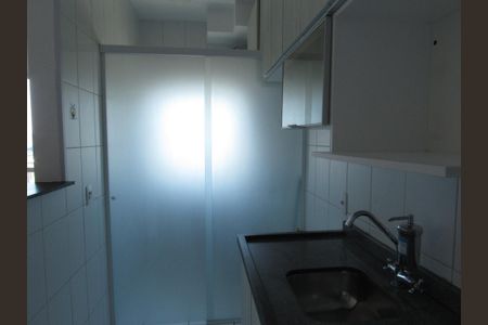 Apartamento à venda com 48m², 2 quartos e 1 vagaCozinha - Área de Serviço
