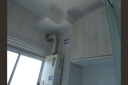 Apartamento à venda com 48m², 2 quartos e 1 vagaÁrea de Serviço