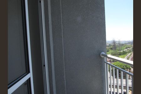 Apartamento à venda com 48m², 2 quartos e 1 vagaVaranda