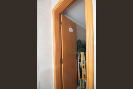 Apartamento para alugar com 100m², 2 quartos e 1 vaga Apartamento para alugar com 100m², 2 quartos e 1 vagaÁrea de Serviço / Lavabo