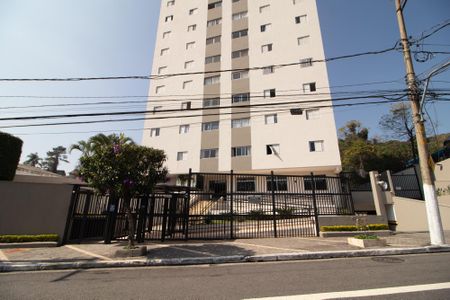 Apartamento para alugar com 100m², 2 quartos e 1 vaga Apartamento para alugar com 100m², 2 quartos e 1 vagaFachada