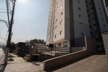 Apartamento para alugar com 100m², 2 quartos e 1 vaga Apartamento para alugar com 100m², 2 quartos e 1 vagaFachada