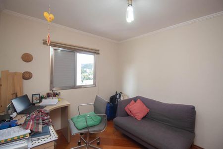 Apartamento para alugar com 100m², 2 quartos e 1 vaga Apartamento para alugar com 100m², 2 quartos e 1 vagaQuarto 2