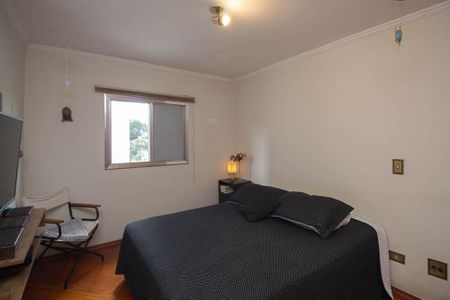 Apartamento para alugar com 100m², 2 quartos e 1 vaga Apartamento para alugar com 100m², 2 quartos e 1 vagaQuarto 1