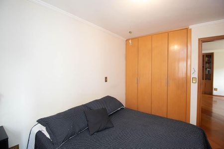 Apartamento para alugar com 100m², 2 quartos e 1 vaga Apartamento para alugar com 100m², 2 quartos e 1 vagaQuarto 1