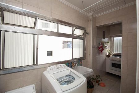 Apartamento para alugar com 100m², 2 quartos e 1 vaga Apartamento para alugar com 100m², 2 quartos e 1 vagaÁrea de Serviço / Lavabo