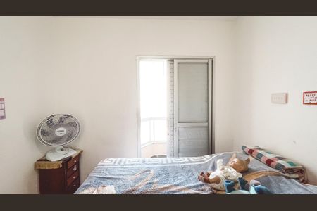 Quarto 1 de apartamento para alugar com 2 quartos, 55m² em Santana, São Paulo