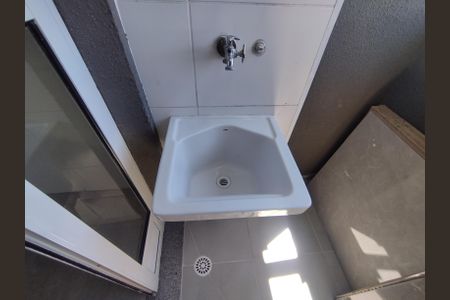 Apartamento para alugar com 38m², 2 quartos e sem vaga Apartamento para alugar com 38m², 2 quartos e sem vagaÁrea de Serviço