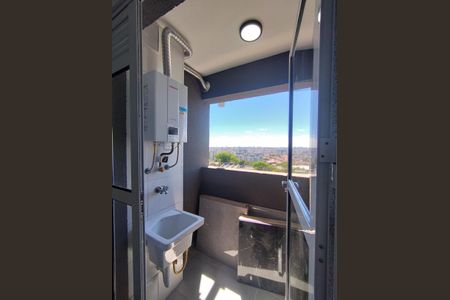 Apartamento para alugar com 38m², 2 quartos e sem vaga Apartamento para alugar com 38m², 2 quartos e sem vagaÁrea de Serviço