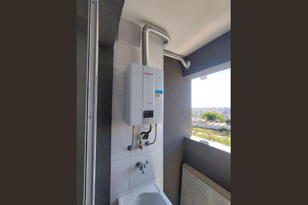 Apartamento para alugar com 38m², 2 quartos e sem vaga Apartamento para alugar com 38m², 2 quartos e sem vagaÁrea de Serviço