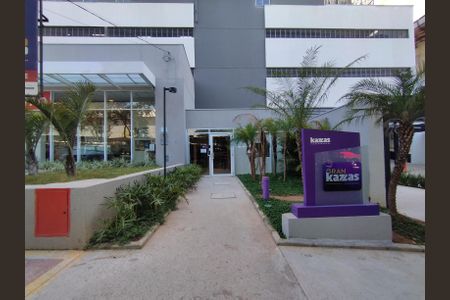 Apartamento para alugar com 38m², 2 quartos e sem vaga Apartamento para alugar com 38m², 2 quartos e sem vagaFachada e portaria