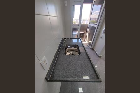 Apartamento para alugar com 38m², 2 quartos e sem vaga Apartamento para alugar com 38m², 2 quartos e sem vagaCozinha