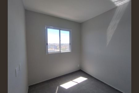 Apartamento para alugar com 38m², 2 quartos e sem vaga Apartamento para alugar com 38m², 2 quartos e sem vagaQuarto 2