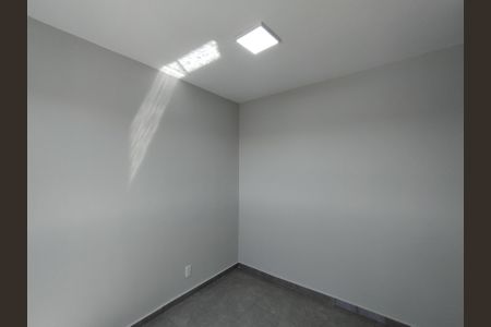 Apartamento para alugar com 38m², 2 quartos e sem vaga Apartamento para alugar com 38m², 2 quartos e sem vagaQuarto 2