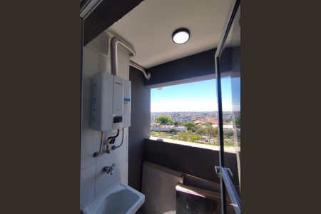 Apartamento para alugar com 38m², 2 quartos e sem vaga Apartamento para alugar com 38m², 2 quartos e sem vagaÁrea de Serviço