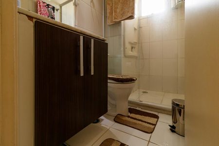 Apartamento à venda com 52m², 2 quartos e 1 vaga Apartamento à venda com 52m², 2 quartos e 1 vagaBanheiro