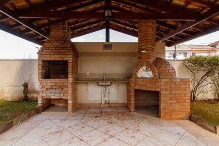 Apartamento à venda com 52m², 2 quartos e 1 vaga Apartamento à venda com 52m², 2 quartos e 1 vagaÁrea comum