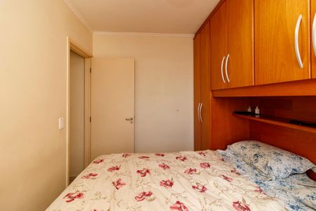 Apartamento à venda com 52m², 2 quartos e 1 vaga Apartamento à venda com 52m², 2 quartos e 1 vagaQuarto 2