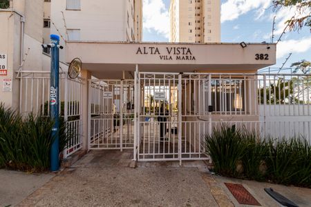 Apartamento à venda com 52m², 2 quartos e 1 vaga Apartamento à venda com 52m², 2 quartos e 1 vagaFachada