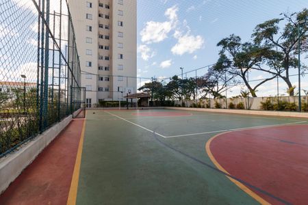 Apartamento à venda com 52m², 2 quartos e 1 vaga Apartamento à venda com 52m², 2 quartos e 1 vagaÁrea comum