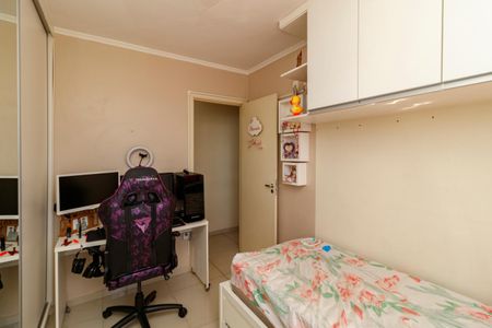Apartamento à venda com 52m², 2 quartos e 1 vaga Apartamento à venda com 52m², 2 quartos e 1 vagaQuarto