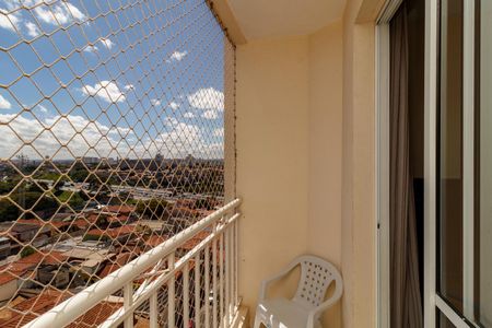 Apartamento à venda com 52m², 2 quartos e 1 vaga Apartamento à venda com 52m², 2 quartos e 1 vagaVaranda