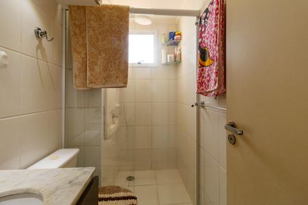 Apartamento à venda com 52m², 2 quartos e 1 vaga Apartamento à venda com 52m², 2 quartos e 1 vagaBanheiro