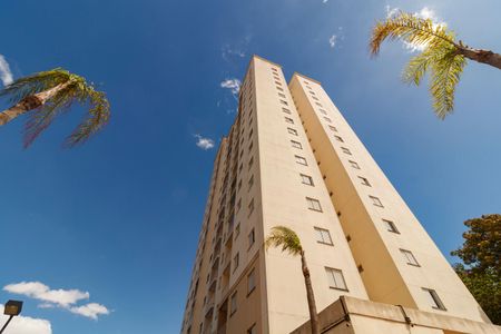 Apartamento à venda com 52m², 2 quartos e 1 vaga Apartamento à venda com 52m², 2 quartos e 1 vagaFachada do bloco