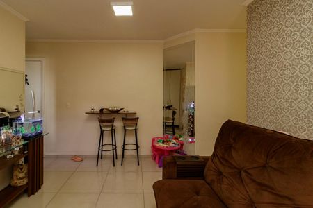 Apartamento à venda com 52m², 2 quartos e 1 vaga Apartamento à venda com 52m², 2 quartos e 1 vagaSala