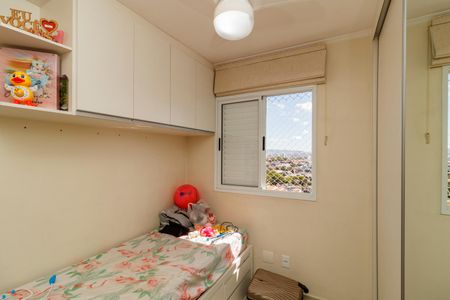 Apartamento à venda com 52m², 2 quartos e 1 vaga Apartamento à venda com 52m², 2 quartos e 1 vagaQuarto