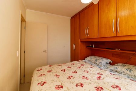 Apartamento à venda com 52m², 2 quartos e 1 vaga Apartamento à venda com 52m², 2 quartos e 1 vagaQuarto 2