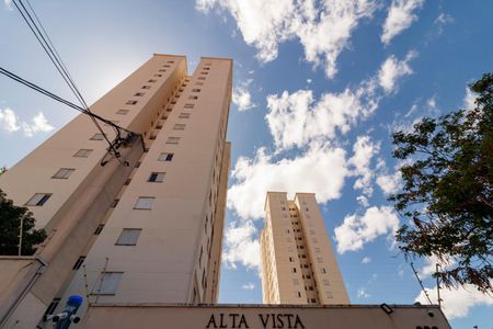 Apartamento à venda com 52m², 2 quartos e 1 vaga Apartamento à venda com 52m², 2 quartos e 1 vagaFachada
