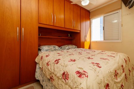 Apartamento à venda com 52m², 2 quartos e 1 vaga Apartamento à venda com 52m², 2 quartos e 1 vagaQuarto 2