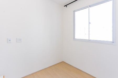 Apartamento para alugar com 35m², 2 quartos e sem vaga Apartamento para alugar com 35m², 2 quartos e sem vagaQuarto 2