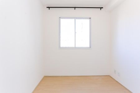 Apartamento para alugar com 35m², 2 quartos e sem vaga Apartamento para alugar com 35m², 2 quartos e sem vagaQuarto 2