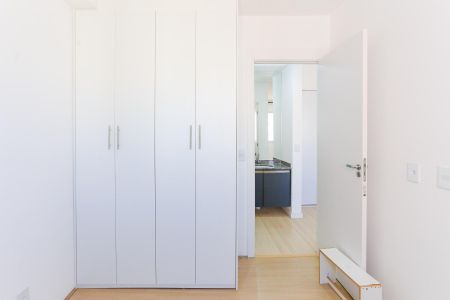 Apartamento para alugar com 35m², 2 quartos e sem vaga Apartamento para alugar com 35m², 2 quartos e sem vagaQuarto 2