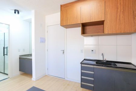 Apartamento para alugar com 35m², 2 quartos e sem vaga Apartamento para alugar com 35m², 2 quartos e sem vagaSala/Cozinha