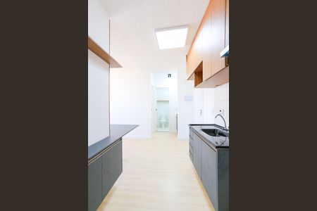 Apartamento para alugar com 35m², 2 quartos e sem vaga Apartamento para alugar com 35m², 2 quartos e sem vagaSala/Cozinha