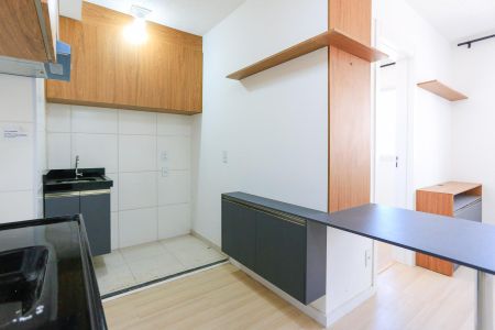Apartamento para alugar com 35m², 2 quartos e sem vaga Apartamento para alugar com 35m², 2 quartos e sem vagaSala/Cozinha