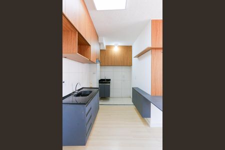 Apartamento para alugar com 35m², 2 quartos e sem vaga Apartamento para alugar com 35m², 2 quartos e sem vagaSala/Cozinha