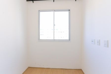Apartamento para alugar com 35m², 2 quartos e sem vaga Apartamento para alugar com 35m², 2 quartos e sem vagaQuarto 1