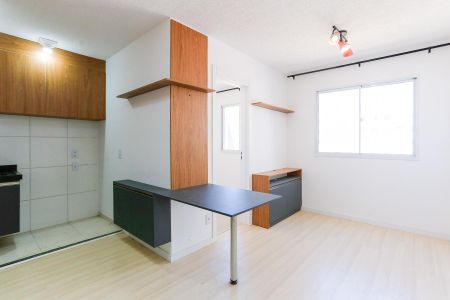 Apartamento para alugar com 35m², 2 quartos e sem vaga Apartamento para alugar com 35m², 2 quartos e sem vagaSala/Cozinha